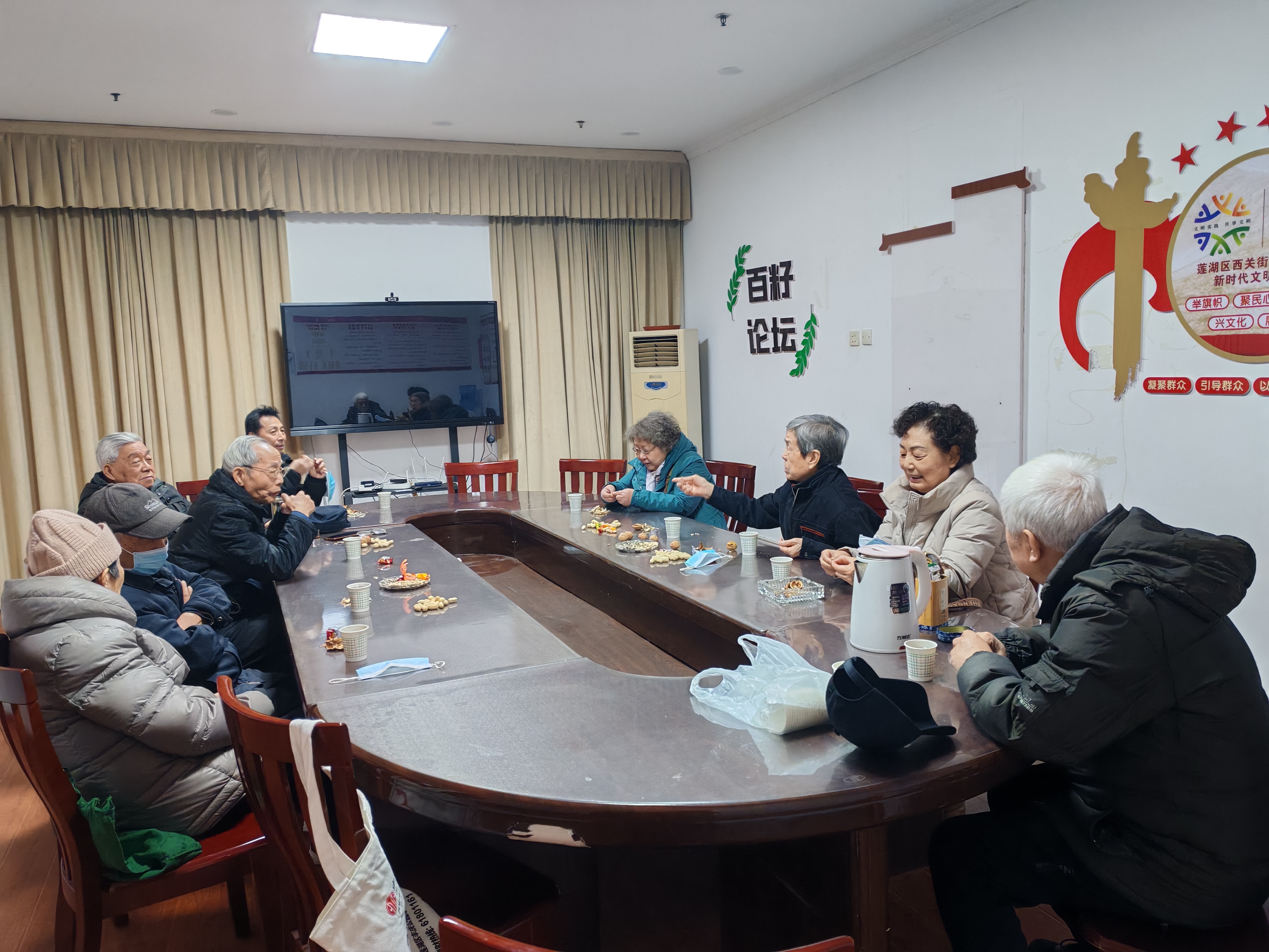微信图片_20250217155747.jpg