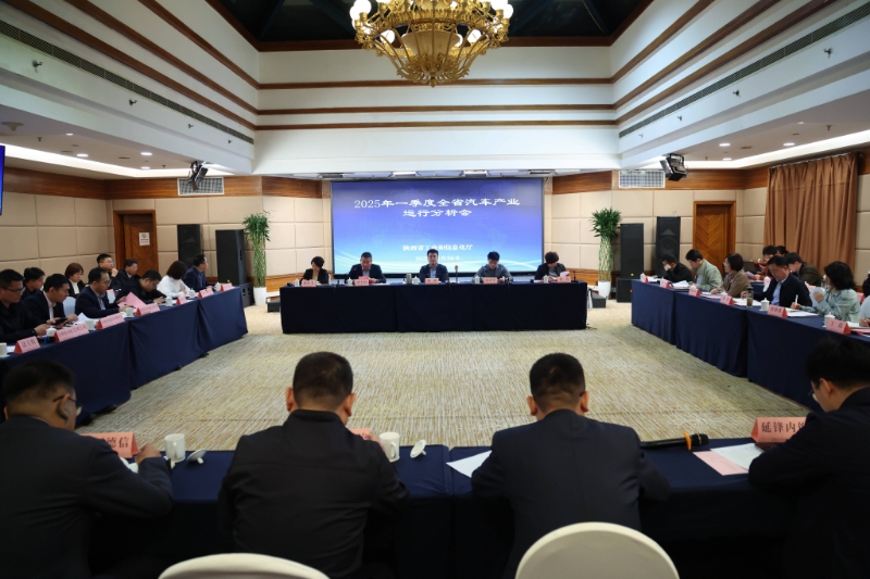 微信图片_20250328144918.jpg