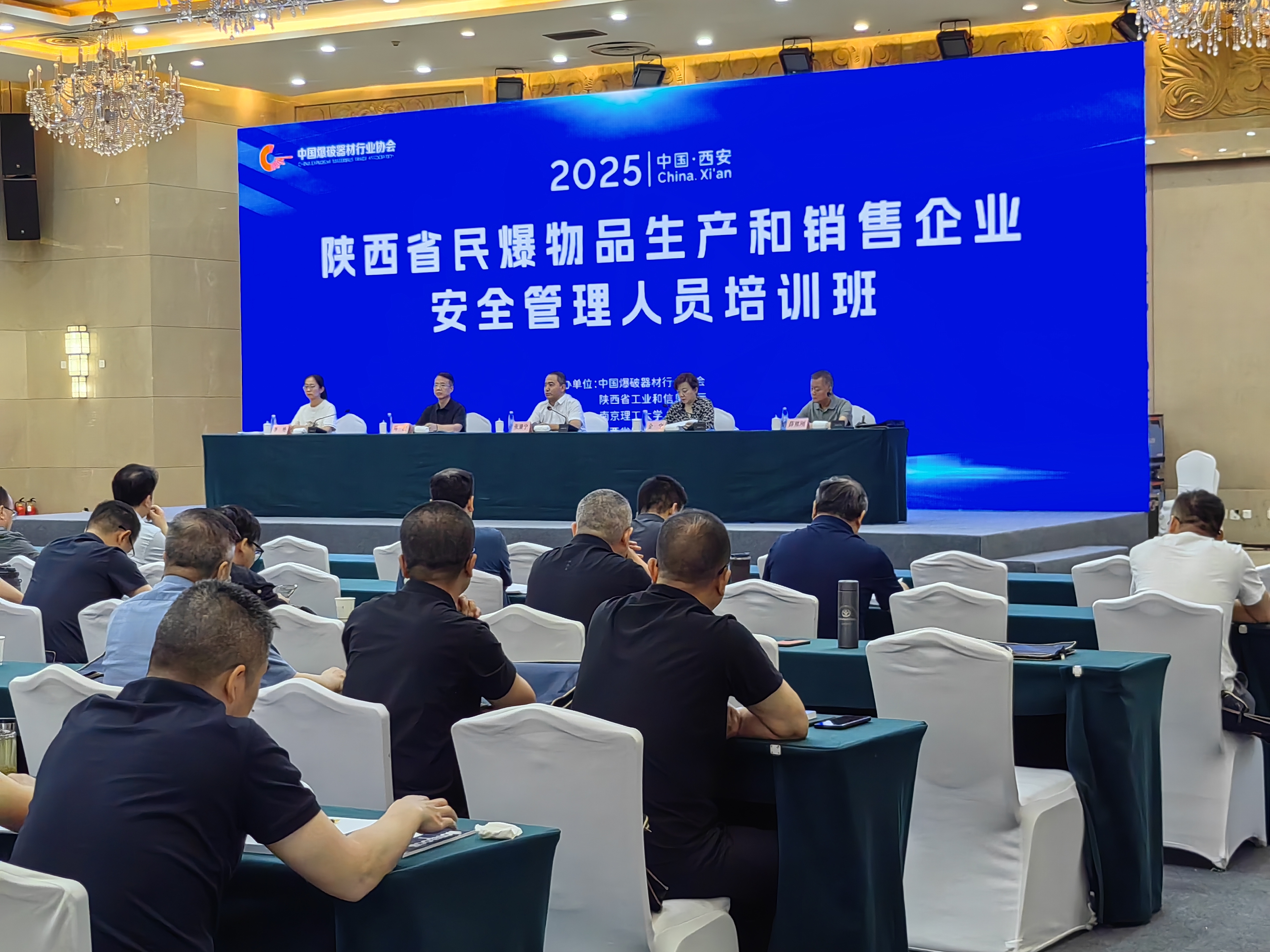 微信图片_20250521092222.jpg